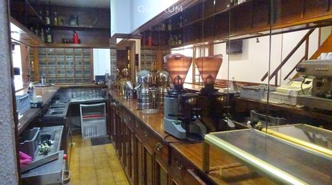 Photo 2 of Commercial properties for rent in Santutxu - Basarrate, Bilbao