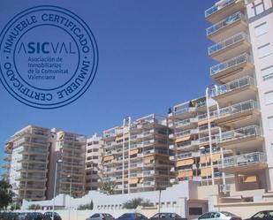 Exterior view of Garage for sale in Peñíscola / Peníscola