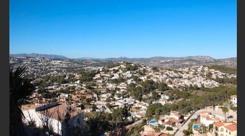 Photo 4 of Premises for sale in Paichi, Alicante