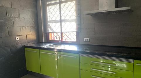 Photo 3 of Single-family semi-detached for sale in El Higuerón,  Córdoba Capital