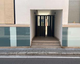 Premises for sale in Terrassa