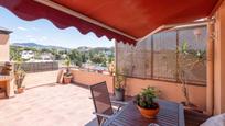 Terrassa de Pis en venda en Málaga Capital amb Aire condicionat, Calefacció i Terrassa