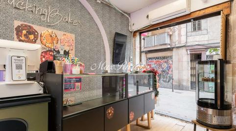 Photo 3 of Premises to rent in Sant Pere, Sta. Caterina i la Ribera,  Barcelona Capital