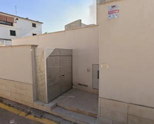 Vista exterior de Garatge en venda en  Palma de Mallorca
