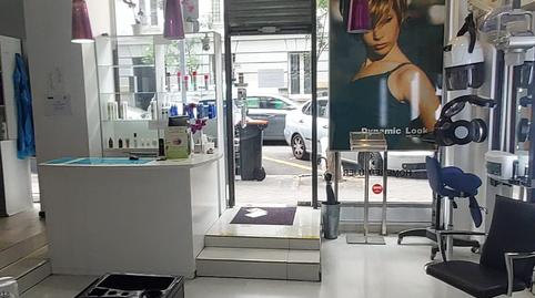 Photo 4 of Premises to rent in N/a, -1, Ríos Rosas - Nuevos Ministerios, Madrid