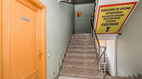 Photo 5 of Premises to rent in Pintor Caprotti, 10, Hervencias, Ávila