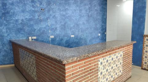 Photo 3 of Premises for sale in Alameda, Málaga