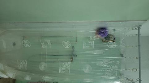 Photo 4 of Apartment to share in La Plata, Sevilla