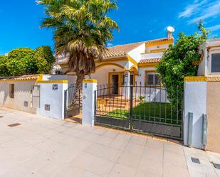 Vista exterior de Dúplex en venda en Pilar de la Horadada amb Terrassa, Moblat i Internet