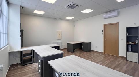 Photo 3 of Premises for sale in Humanes de Madrid, Madrid
