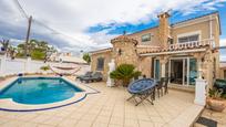 Swimming pool of House or chalet for sale in Empuriabrava  with Terrace and Swimming Pool