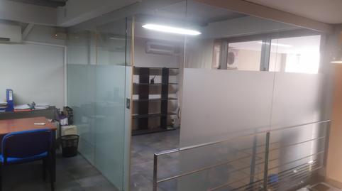 Foto 5 de Oficina en venda a Carrer D'alcoi, 16, Jijona / Xixona, Alicante