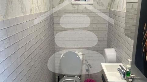 Photo 4 of Premises for sale in Calle de Méjico, La Espinilla - Parque Blanco, Coslada