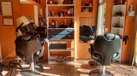 Photo 3 of Premises to rent in Centre, Sabadell