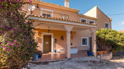 Foto 2 de Casa o xalet en venda a Blanca, Murcia