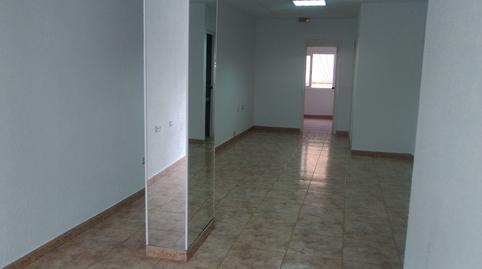 Photo 4 of Premises to rent in Camí de la Serra, Barcelona