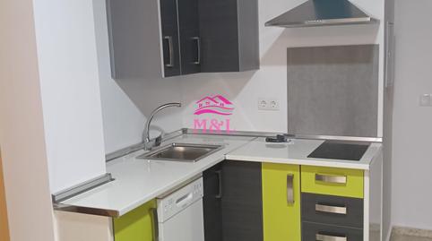 Photo 4 of Apartment to rent in Norte, Badajoz