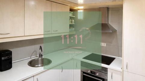 Photo 5 of Flat for sale in Juan XXIII, Vista Alegre, Castelldefels