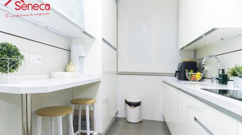 Photo 2 of Flat for sale in Escritora Concha Espina, Ciudad Jardín - Zoco,  Córdoba Capital