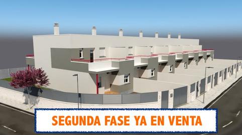 Photo 2 of House or chalet for sale in Calle Los Linares, San Cristóbal de Segovia, Segovia