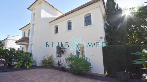 Foto 4 de Casa o chalet en venta en Avenida del Oeste, 1, Perín, Cartagena