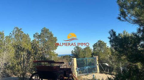 Photo 2 of Country house for sale in Roques Daurades - L'Estany, Tarragona