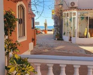 Vista exterior de Estudi en venda en El Puerto de Santa María amb Aire condicionat, Calefacció i Terrassa