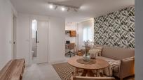 Living room of Flat for sale in Santander  with Heating and Alarm