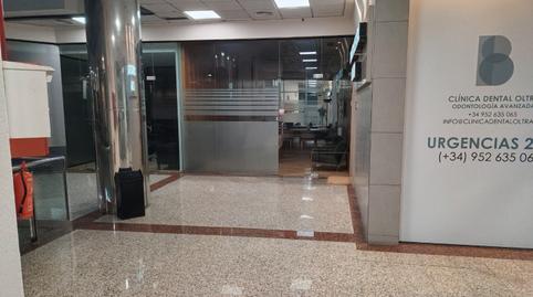 Foto 5 von Geschaftsraum zur Miete in Avenida Ricardo Soriano, 20, Ricardo Soriano, Marbella