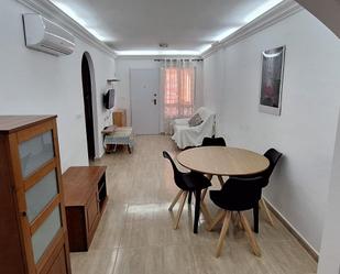 Apartament de lloguer a Calle ANTONIO PIÑANA-GARBANZAL, La Unión ciudad