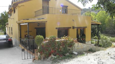 Foto 4 de Finca rústica en venda a Carrer N/a, Fornes, Granada