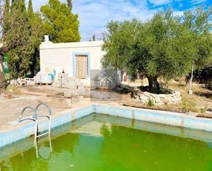 Piscina de Casa o xalet en venda en Vélez-Blanco