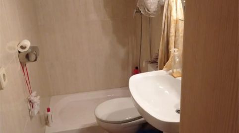 Foto 3 de Finca rústica en venta en Barrio Loma Alta, 1, Serón, Almería