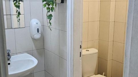 Photo 2 of Premises for sale in Rectora María Luisa Tejedor Salguero, La Cuesta -Finca España, San Cristóbal de la Laguna