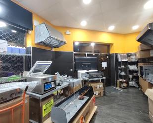 Premises for sale in Bilbao   with Air Conditioner