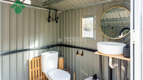 Photo 4 of Land for sale in Benagalbón, Málaga