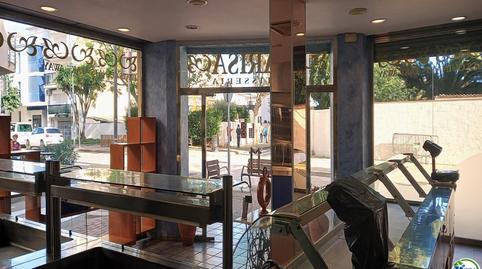 Photo 5 of Premises for sale in Carrer Palandriu, 23, El Port, Llançà