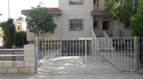 Foto 4 de Casa o xalet en venda a Calle Antonio Reverte, 37, Los Urrutias, Murcia