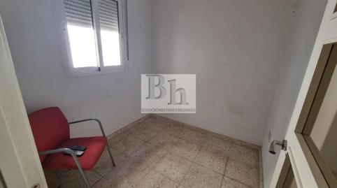 Photo 3 of Premises to rent in Avenida Paloma la, 8, Girón - Las Delicias, Málaga