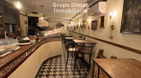 Photo 2 of Premises to rent in Sant Pere, Centre, Girona