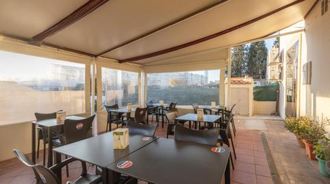 Photo 4 of Premises to rent in Albolote, Granada