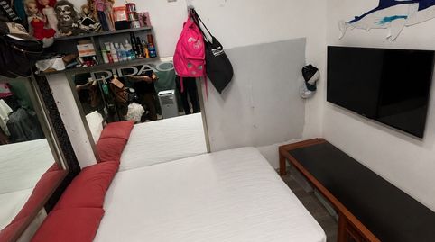 Foto 5 de Planta baja en venta en Carrer Dolçamara, Sant Ildefons, Cornellà de Llobregat