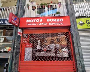 Premises for sale in  Barcelona Capital