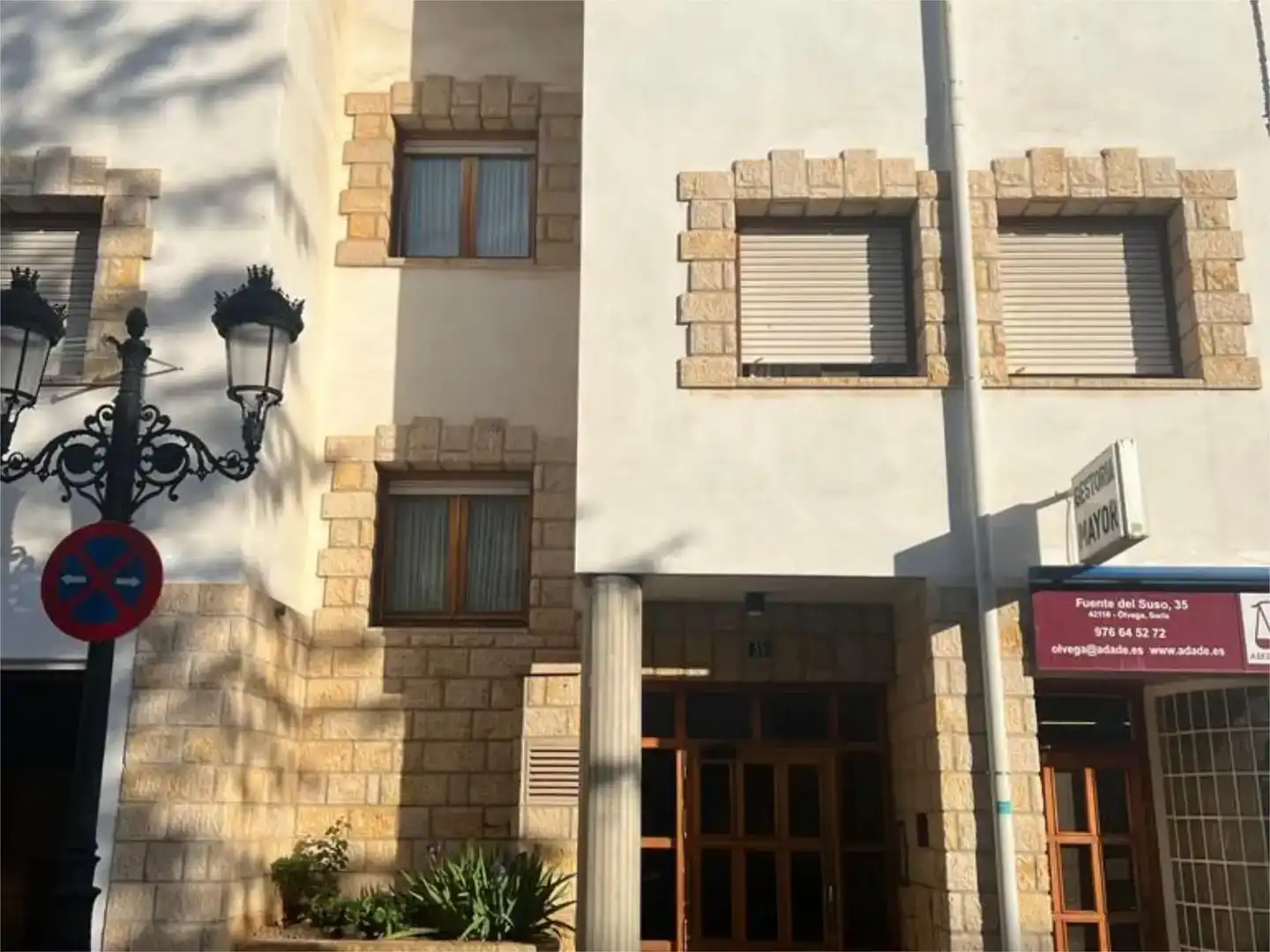 Vista exterior de Piso en venta en Ólvega con Amueblado