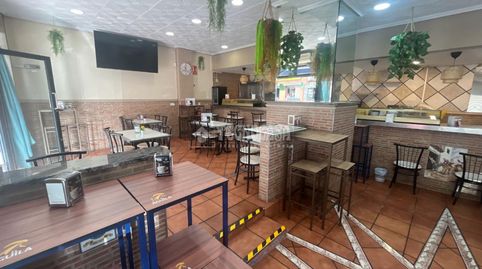 Photo 2 of Premises for sale in Parque Roma - Coronas, San Fernando de Henares