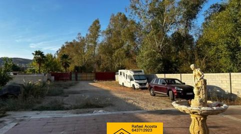 Foto 2 de Casa o chalet en venta en Calle Cuevas Bajas, 57, Almodóvar del Río, Córdoba
