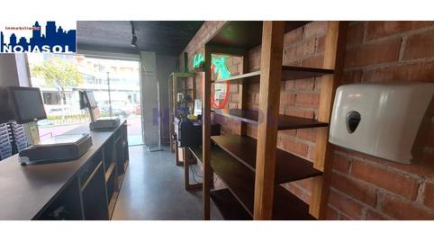 Photo 5 of Premises to rent in Tregadín, Cantabria