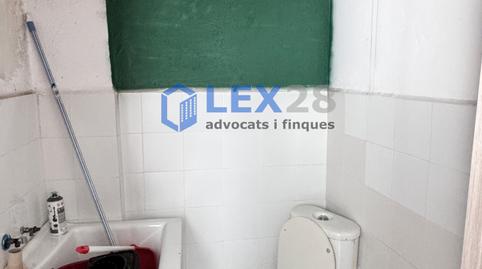 Photo 5 of Premises for sale in Carrer de Les Agudes, Ciutat Meridiana, Barcelona