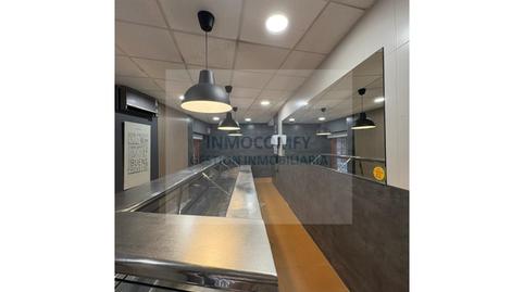 Photo 2 of Premises to rent in Calle Germans Sitjar, 4, La Bisbal d'Empordà, Girona