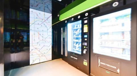 Photo 3 of Premises to transfer in Plaza de la Luz, Almería